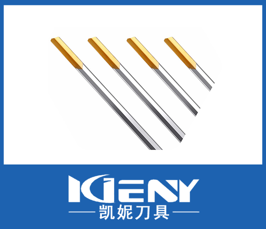 德国进口ROCKYTOOL枪钻3